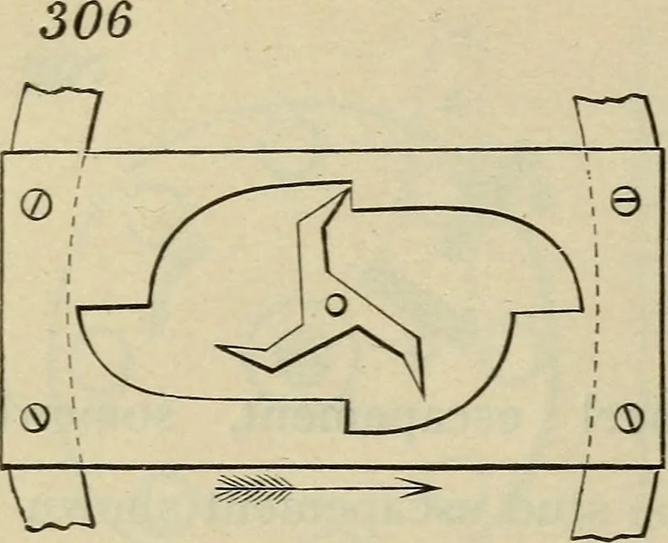 An illustration from Five hundred and seven mechanical movements, 1903, leaf 81