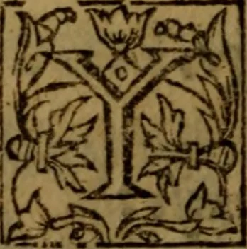An illustration from Five books of philosophicall comfort ..., 1609, leaf 127