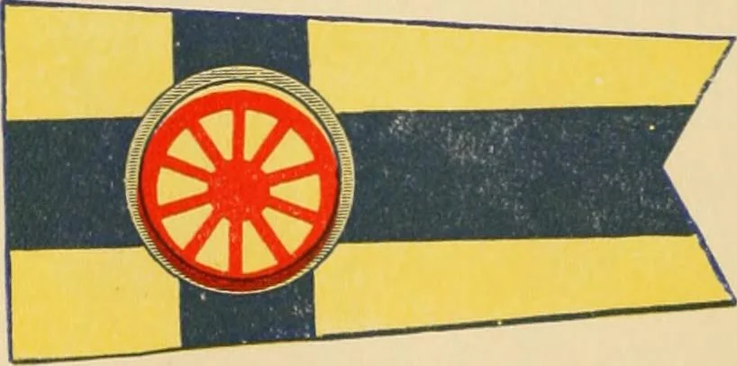 An illustration from Flags, banners and decoration goods of every description., 1915, leaf 128