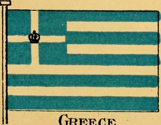 An illustration from Flags, banners and decoration goods of every description., 1915, leaf 181
