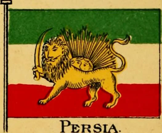 An illustration from Flags, banners and decoration goods of every description., 1915, leaf 184