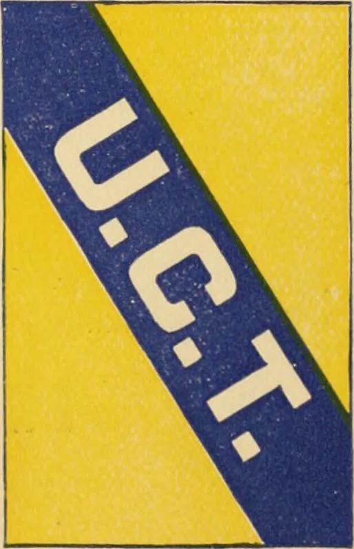 An illustration from Flags, banners and decoration goods of every description., 1915, leaf 52