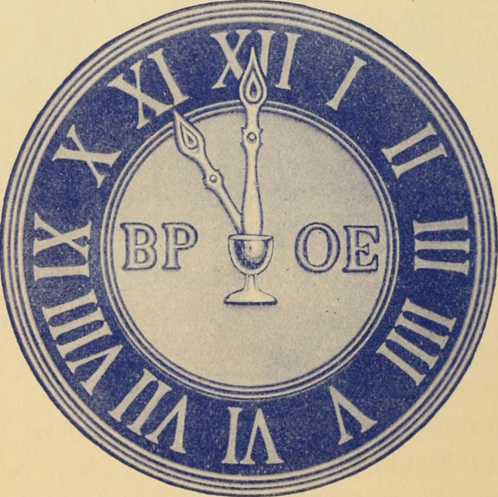 An illustration from Flags, banners and decoration goods of every description., 1915, leaf 66