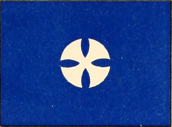 An illustration from Flags of the Army of the United States carried during the War of the Rebellion, 1861-1865, to designate the headquarters of the different armies, army corps, divisions and brigades, 1887, leaf 115