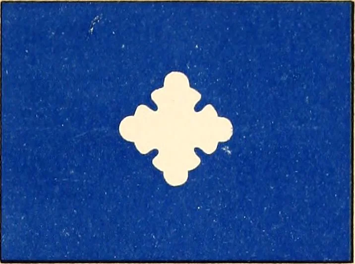 An illustration from Flags of the Army of the United States carried during the War of the Rebellion, 1861-1865, to designate the headquarters of the different armies, army corps, divisions and brigades, 1887, leaf 123