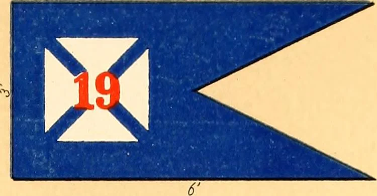 An illustration from Flags of the Army of the United States carried during the War of the Rebellion, 1861-1865, to designate the headquarters of the different armies, army corps, divisions and brigades, 1887, leaf 129