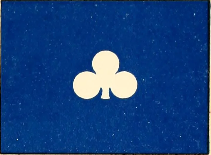 An illustration from Flags of the Army of the United States carried during the War of the Rebellion, 1861-1865, to designate the headquarters of the different armies, army corps, divisions and brigades, 1887, leaf 55