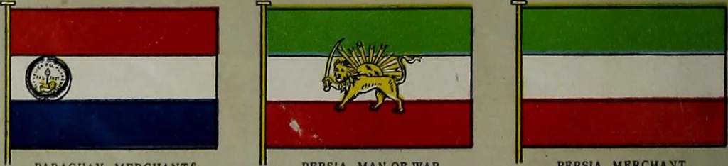 An illustration from Flags of the United States and foreign countries, 1914, leaf 13