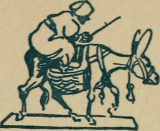 An illustration from Floor games, 1912, leaf 40