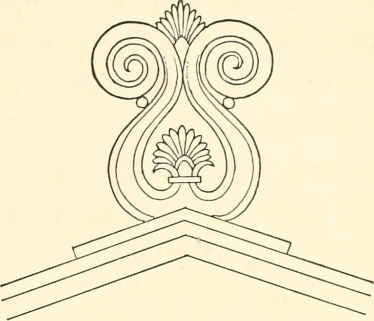 An illustration from The flora of the Assyrian monuments and its outcomes, 1894, leaf 210