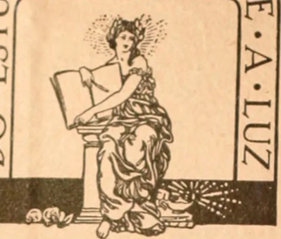An illustration from Flores de España excelencias de Portugal : en que breuemente se trata lo mejor de sus historias, y de todas las del mundo desde su principio hasta nuestros tiempos, y se descubren muchas cosas nueuas de prouecho, y curiosidad : primera parte, 1631, leaf 1