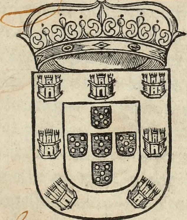 An illustration from Flores de España excelencias de Portugal : en que breuemente se trata lo mejor de sus historias, y de todas las del mundo desde su principio hasta nuestros tiempos, y se descubren muchas cosas nueuas de prouecho, y curiosidad : primera parte, 1631, leaf 6