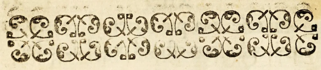 An illustration from Floresta Latina, culta en honra, y alabança de dos bellissimas plantas, y santissimas virgenes, Lucia, y Petronila. Por vnos aficionados suyos. Dedicada à D Carlos Colon Pacheco de Cordoua, y Bocanegra, Marques de Villamayor, y adelantado de la Nueua Galizia, señor de Fos, y el mayorazgo, 1623, leaf 106