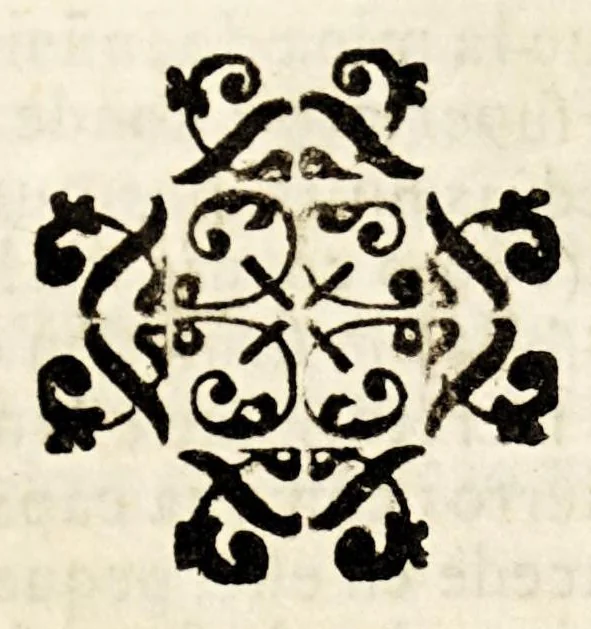 An illustration from Floresta Latina, culta en honra, y alabança de dos bellissimas plantas, y santissimas virgenes, Lucia, y Petronila. Por vnos aficionados suyos. Dedicada à D Carlos Colon Pacheco de Cordoua, y Bocanegra, Marques de Villamayor, y adelantado de la Nueua Galizia, señor de Fos, y el mayorazgo, 1623, leaf 14