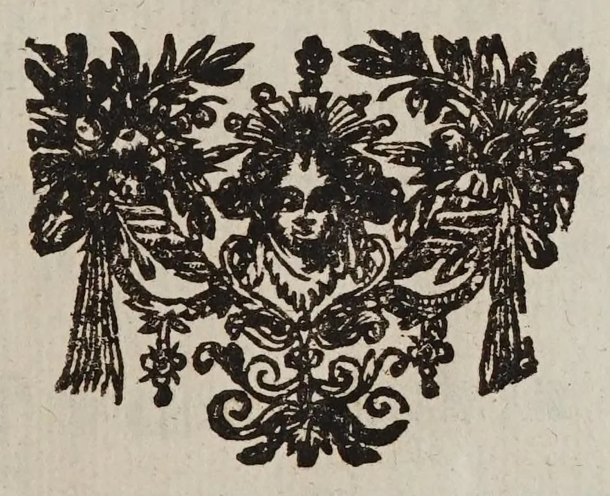 An illustration from F. Marini Mersenni ... Cogitata physico mathematica : in quibus tam naturae quàm artis effectus admirandi certissimis demonstrationibus explicantur, 1644, leaf 101