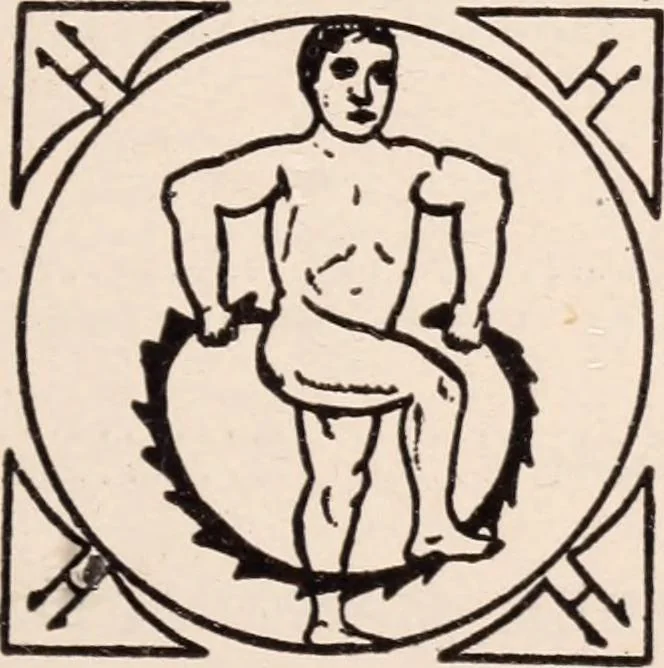 An illustration from Fogerty's directory of the jewelry and kindred trades in the United States., 1877, leaf 155