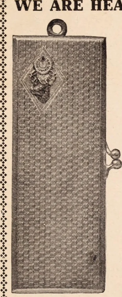 An illustration from Fogerty's directory of the jewelry and kindred trades in the United States., 1877, leaf 37
