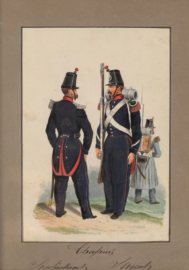 An illustration from Foreign costumes & uniforms, leaf 139