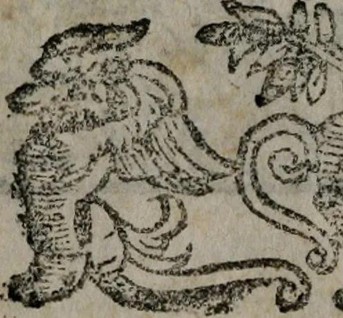 An illustration from Fortezza reale del cuore humano : battuta soauemente, saettata amorosamente, superata gloriosamente, e posseduta & ornata gratiosamente dall' amoroso Giesù : disegnata in figure con alcune brieui ma affettuose meditationi et altri tanti soliloquij, 1628, leaf 41
