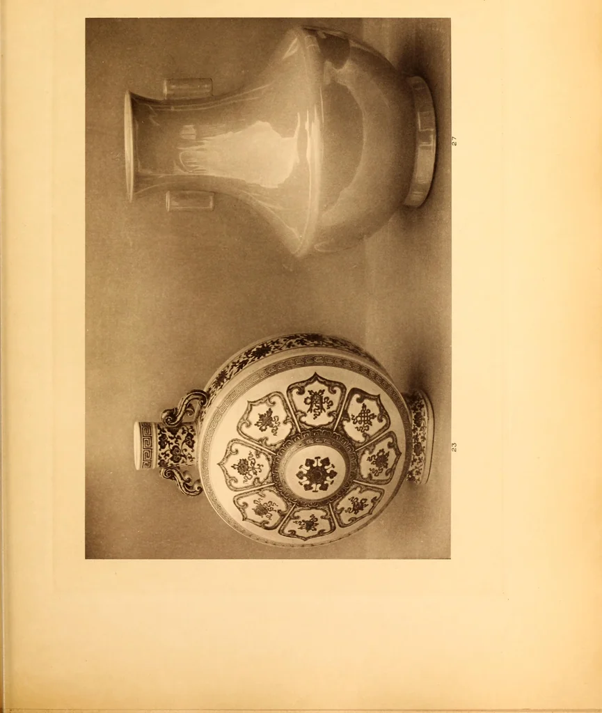 An illustration from Fort Tryon Hall, the residence of C.K G. Billings, esq. : a descriptive and illustrated catalogue, 1911, leaf 347