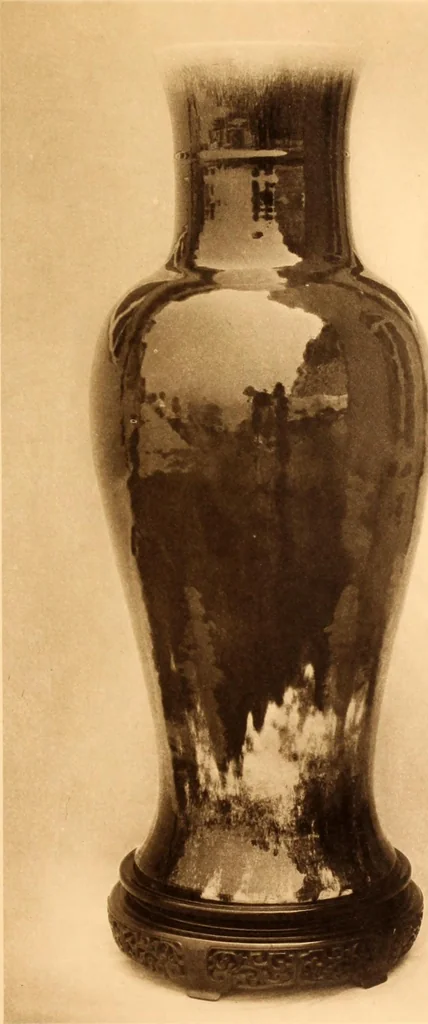 An illustration from Fort Tryon Hall, the residence of C.K G. Billings, esq. : a descriptive and illustrated catalogue, 1911, leaf 361