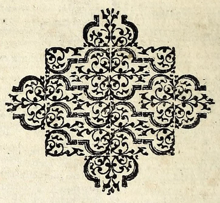 An illustration from Forvm Romanvm, 1591, leaf 896