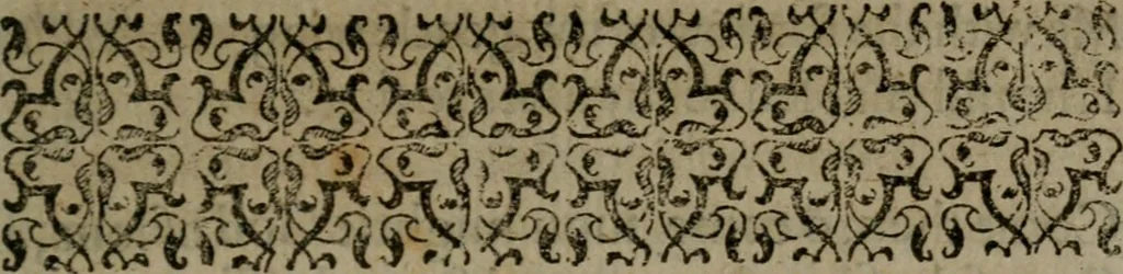 An illustration from Fovvre hymnes, made by Edm. Spenser, 1596, leaf 14