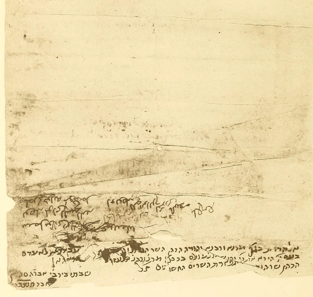 An illustration from Fragments from the Cairo genizah in the Freer Collection, 1927, leaf 52