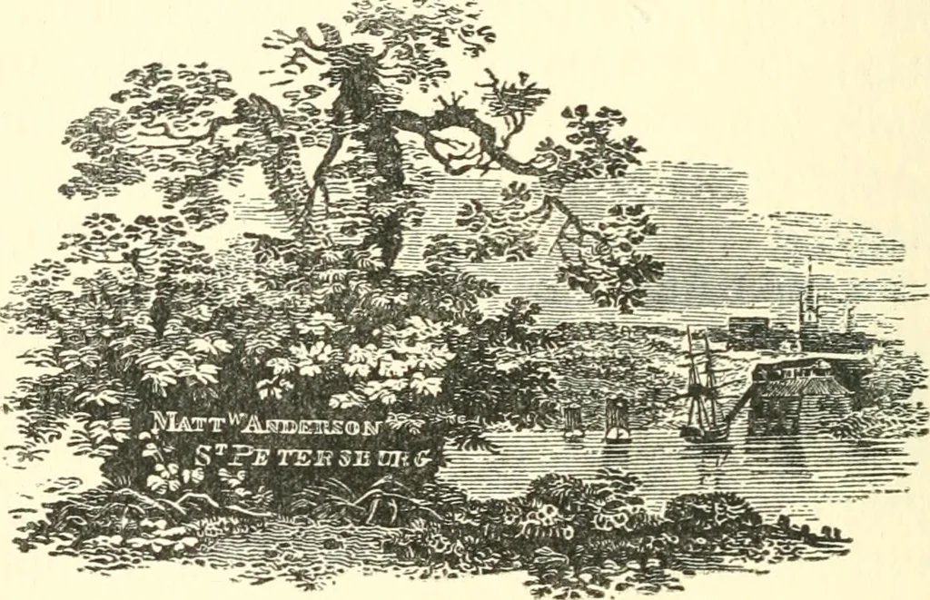 An illustration from Fragrance among old volumes; essays and idylls of a book lover, 1910, leaf 67
