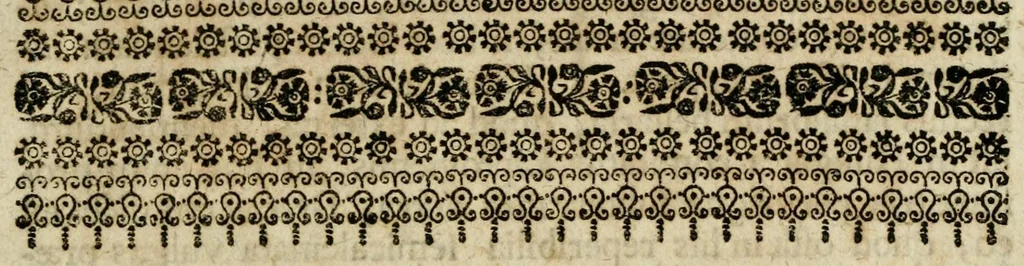 An illustration from Franc. Ern. Bruckmanni, med. doct. acad. caesar. nat. cur. et soc., reg. Pruss. Scient. Colleg. et practic. Wolffenb. Epistola itineraria I-[XII] .., 1728, leaf 25