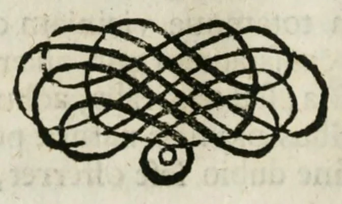 An illustration from Franc. Ern. Bruckmanni, med. doct. acad. caesar. nat. cur. et soc., reg. Pruss. Scient. Colleg. et practic. Wolffenb. Epistola itineraria I-[XII] .., 1728, leaf 66