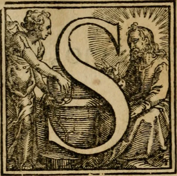 An illustration from Francisci Iunii F. F. De pictura veterum libri tres, 1637, leaf 7