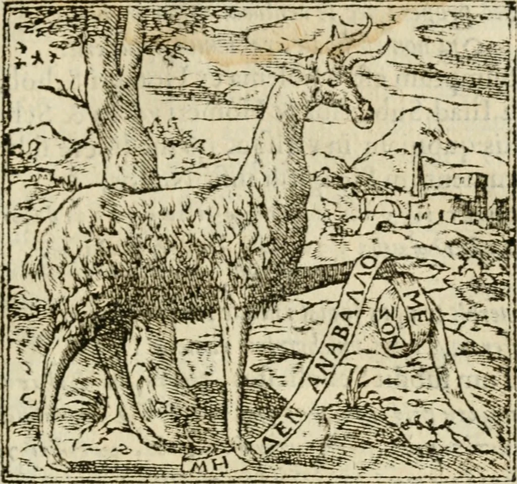 An illustration from Francisci Sanctii Brocensis in inclyta Salmaticensi Academia rhetoricae Graecaeque linguae professoris Comment. in And. Alciati emblemata : nunc denuo multis in locis accurate recognita, & quamplurimis figuris illustrata : cum indice copiosissimo, 1573, leaf 20