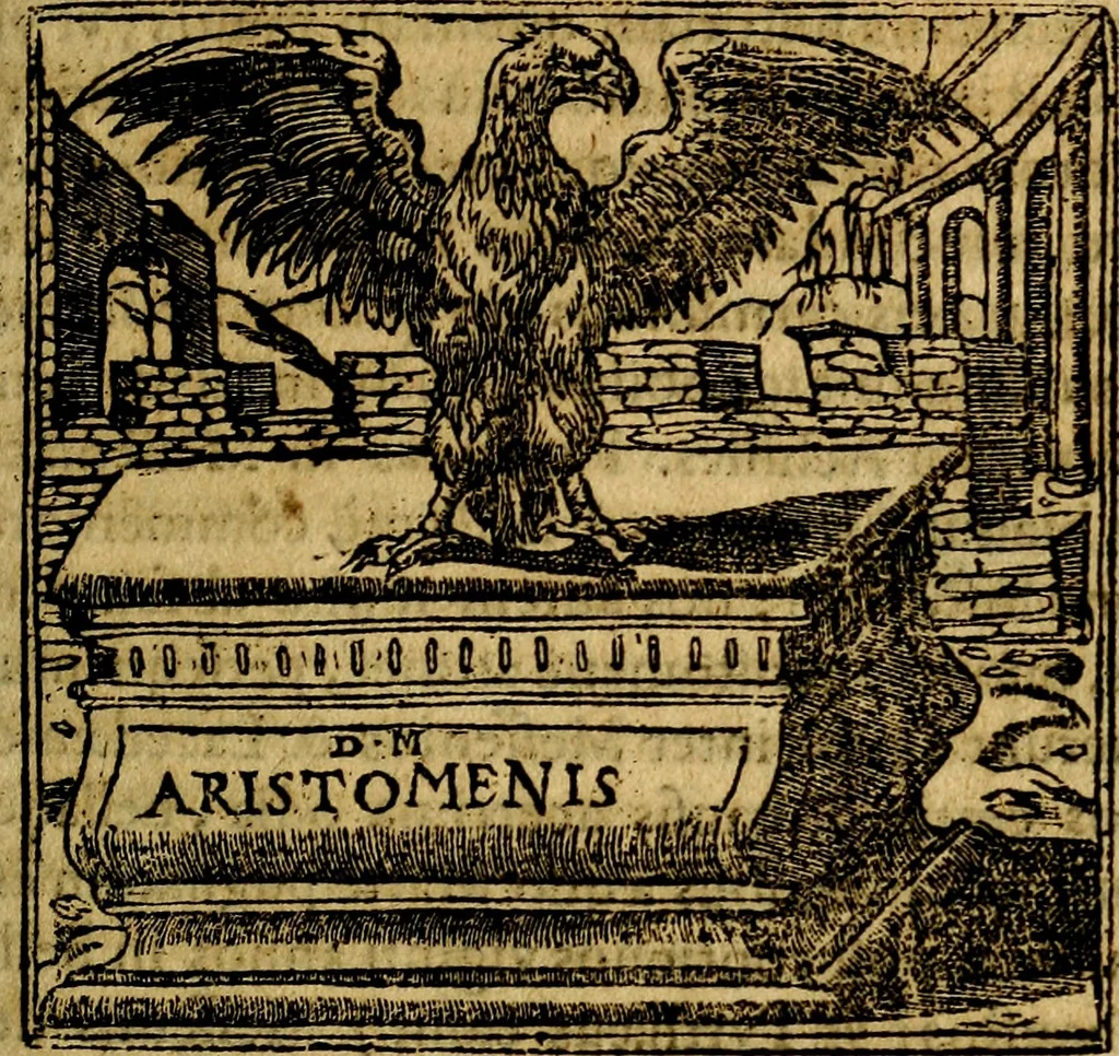 An illustration from Francisci Sanctii Brocensis .., 1573, leaf 142