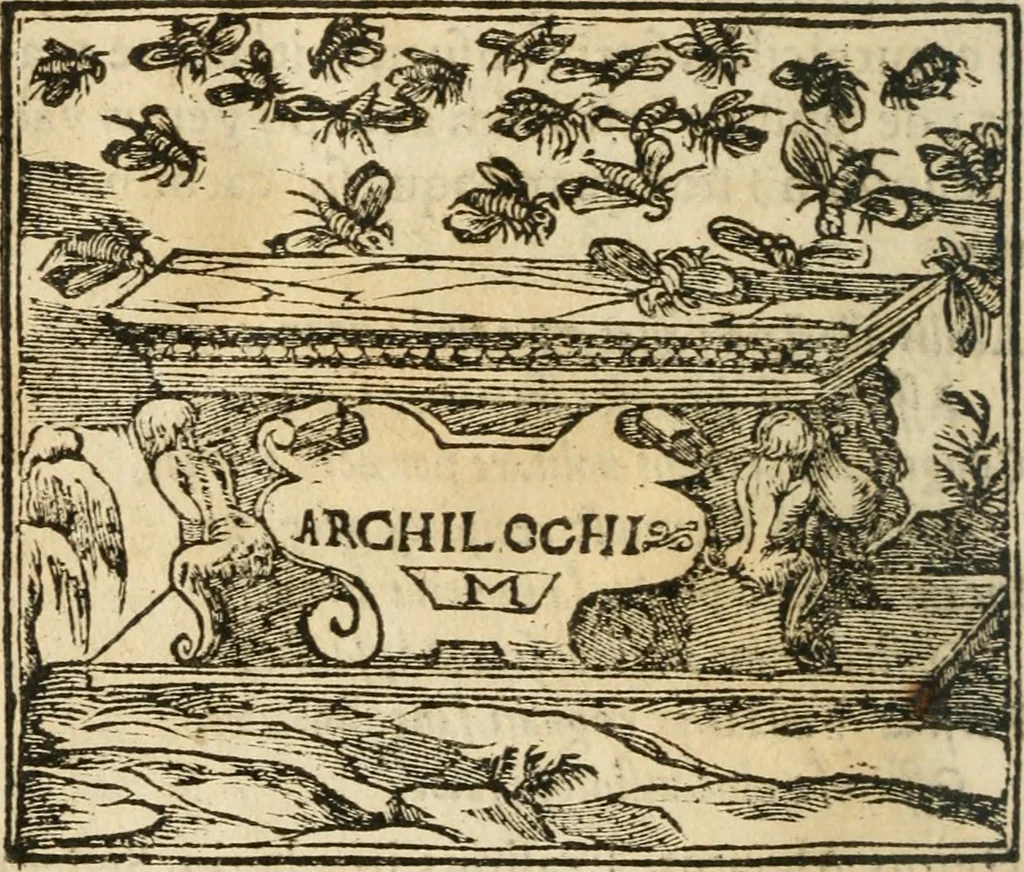 An illustration from Francisci Sanctii Brocensis In inclyta Salmaticensi Academia Rhetoricæ, Graecæque linguæ professoris Comment. in And. Alciati Emblemata : nunc denuò multis in locis accuratè recognita, & quamplurimis figuris illustrata ; cum indice copiosissimo, 1573, leaf 199