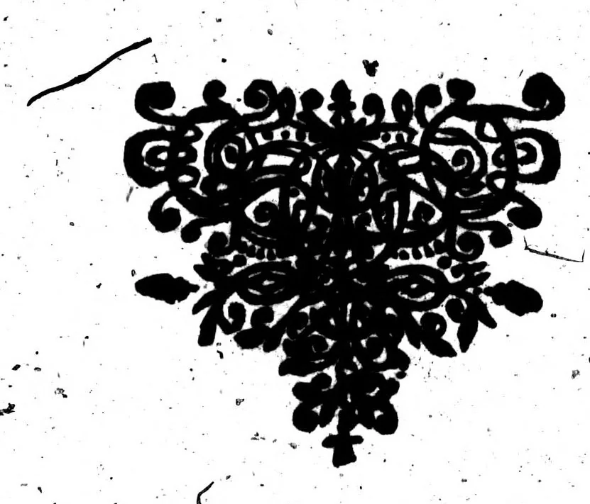 An illustration from La rhétorique françoise ou pour principale augmentation l'on trouve les secrets de nostre langue [microforme], 1673, leaf 548