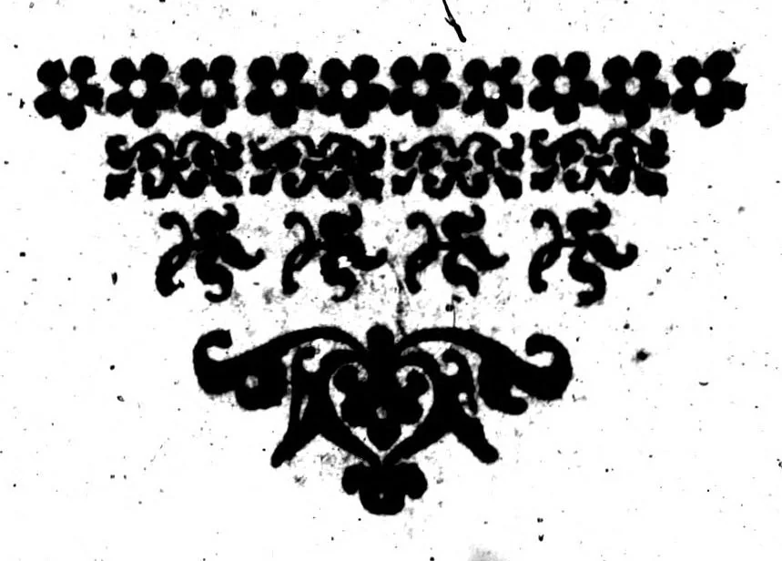 An illustration from La rhétorique françoise ou pour principale augmentation l'on trouve les secrets de nostre langue [microforme], 1673, leaf 665