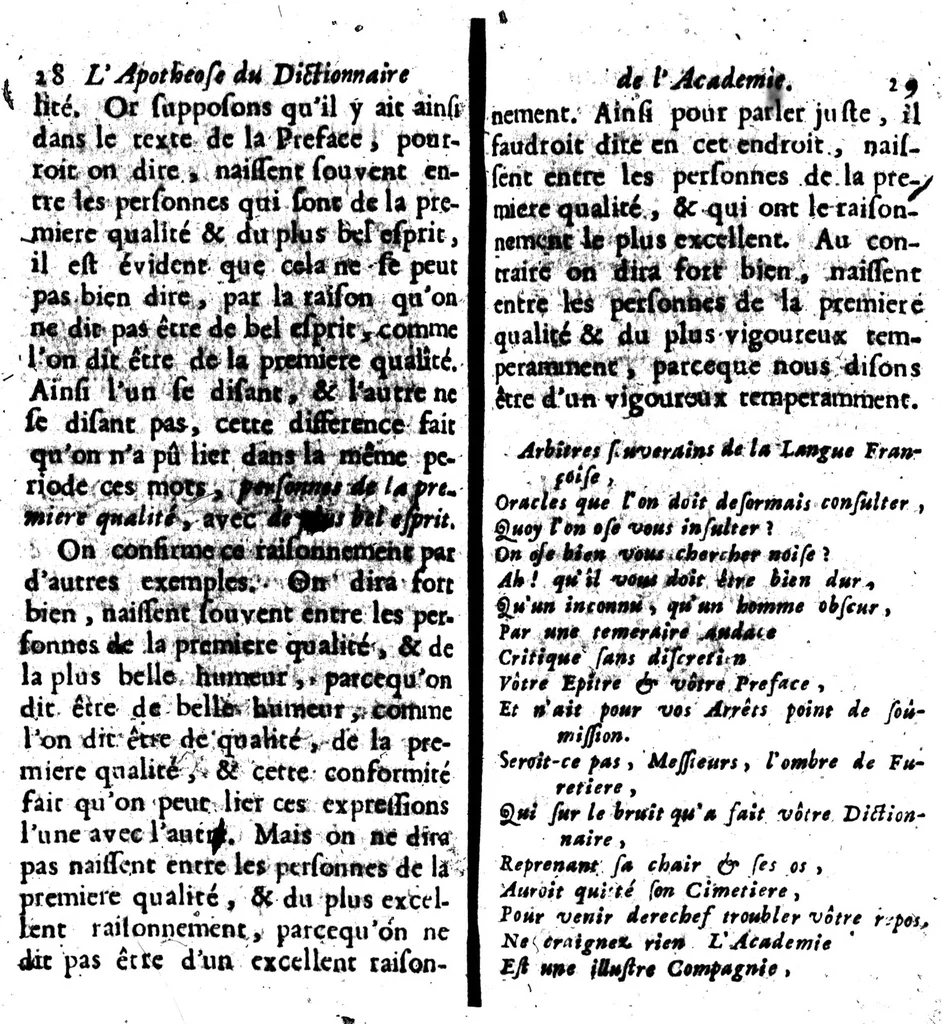 An illustration from L'Apothéose du dictionnaire de l'Académie, et son expulsion de la région céleste [microforme], 1696, leaf 18
