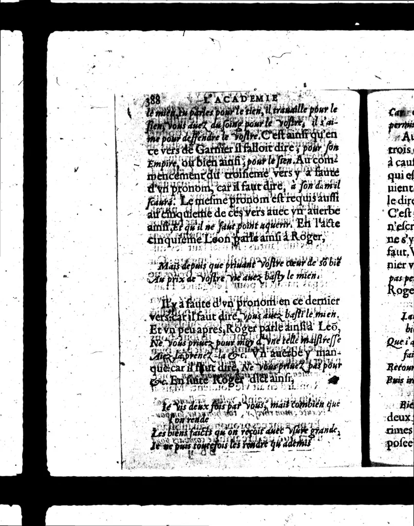 An illustration from L'Académie de l'Art poétique [microforme], 1610, leaf 420