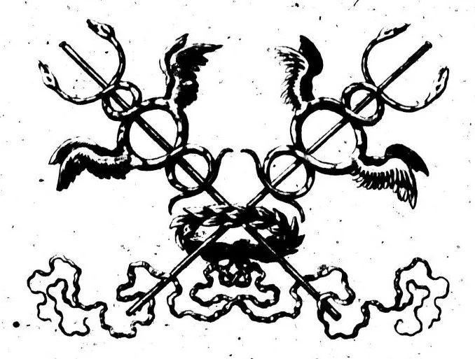 An illustration from La deffense du poëme heroïque [microforme] : avec quelques remarques sur les Oeuvres satyrique du sieur D... dialogue en vers et en prose, 1674, leaf 17