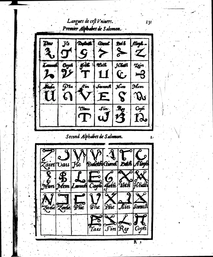 An illustration from Thrésor de l'histoire des langues de cest univers ... [microforme], 1613, leaf 167