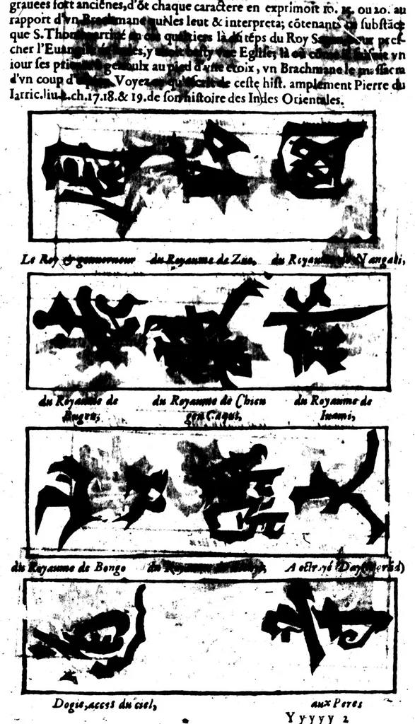 An illustration from Thrésor de l'histoire des langues de cest univers ... [microforme], 1613, leaf 943