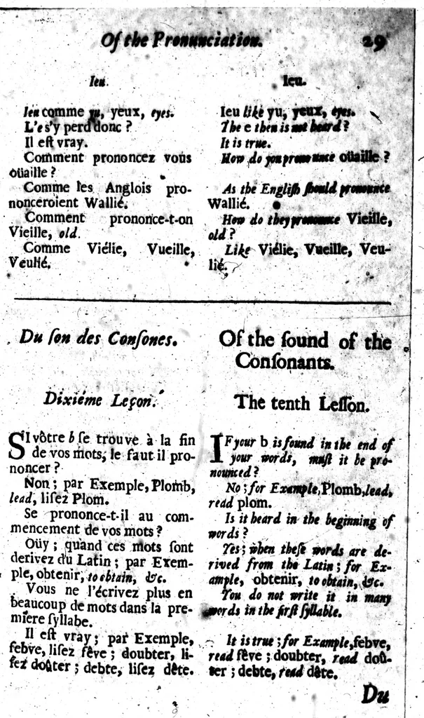 An illustration from Grammaire françoise [microforme], 1684, leaf 35