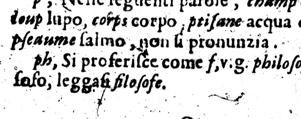An illustration from La novissima grammatica delle tré lingue italiana, franzese e spagnuola [microform], 1664, leaf 32