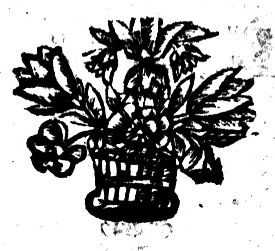 An illustration from Les deux grammaires françaises [microforme], 1694, leaf 24
