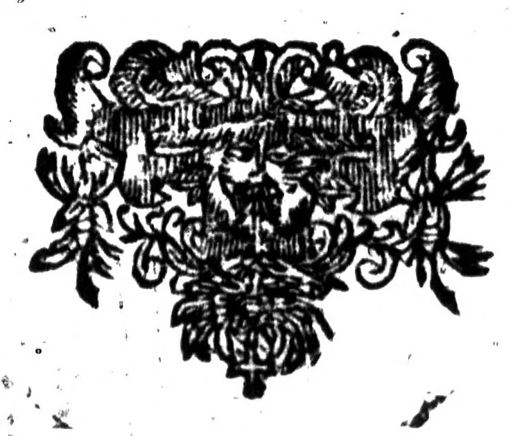 An illustration from La versification françoise; ou, l'Art de bien faire et de bien tourner les vers [microforme], 1671, leaf 122