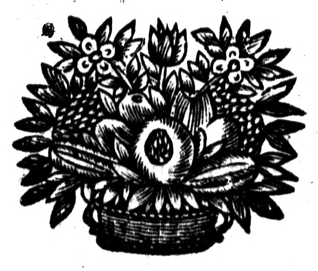 An illustration from La versification françoise; ou, l'Art de bien faire et de bien tourner les vers [microforme], 1671, leaf 203