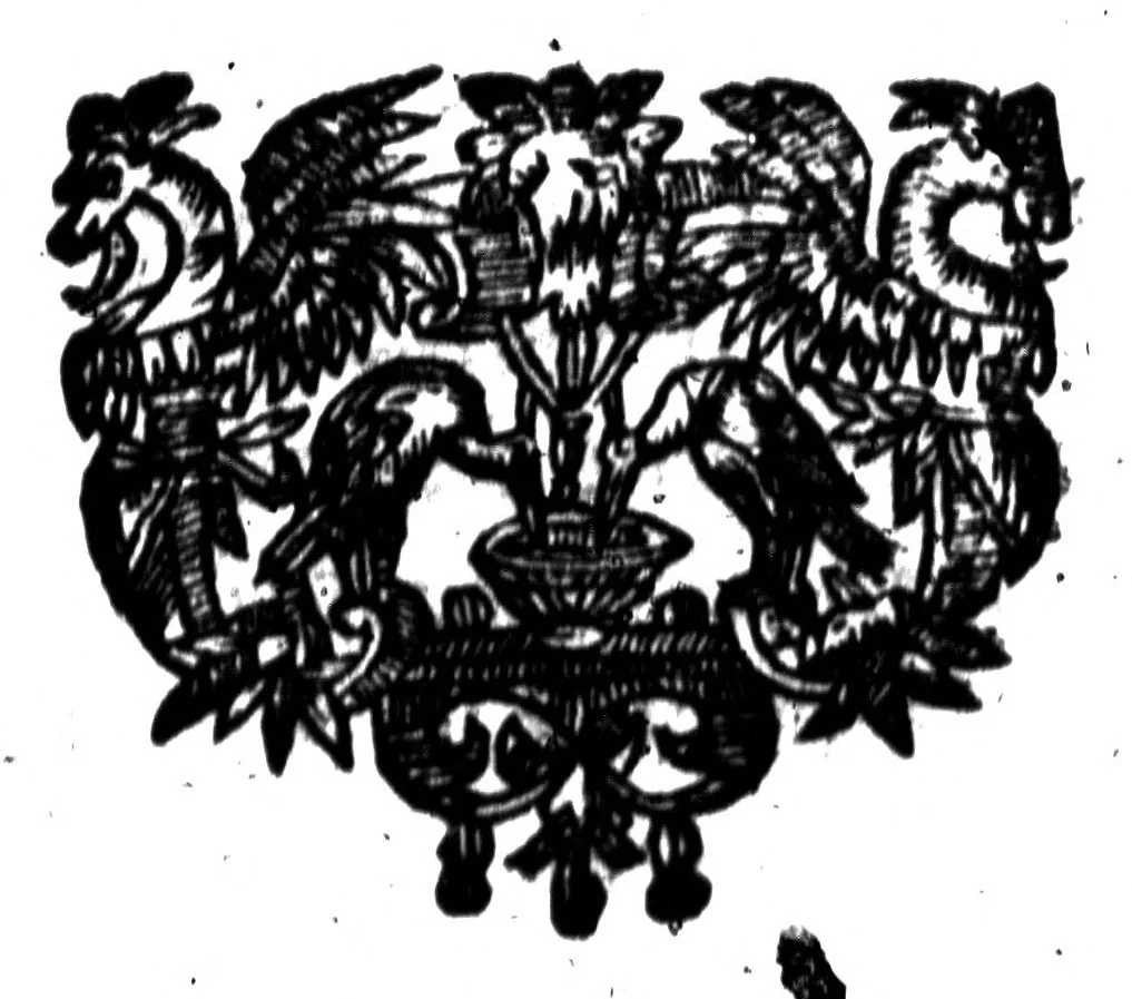 An illustration from La versification françoise; ou, l'Art de bien faire et de bien tourner les vers [microforme], 1671, leaf 207