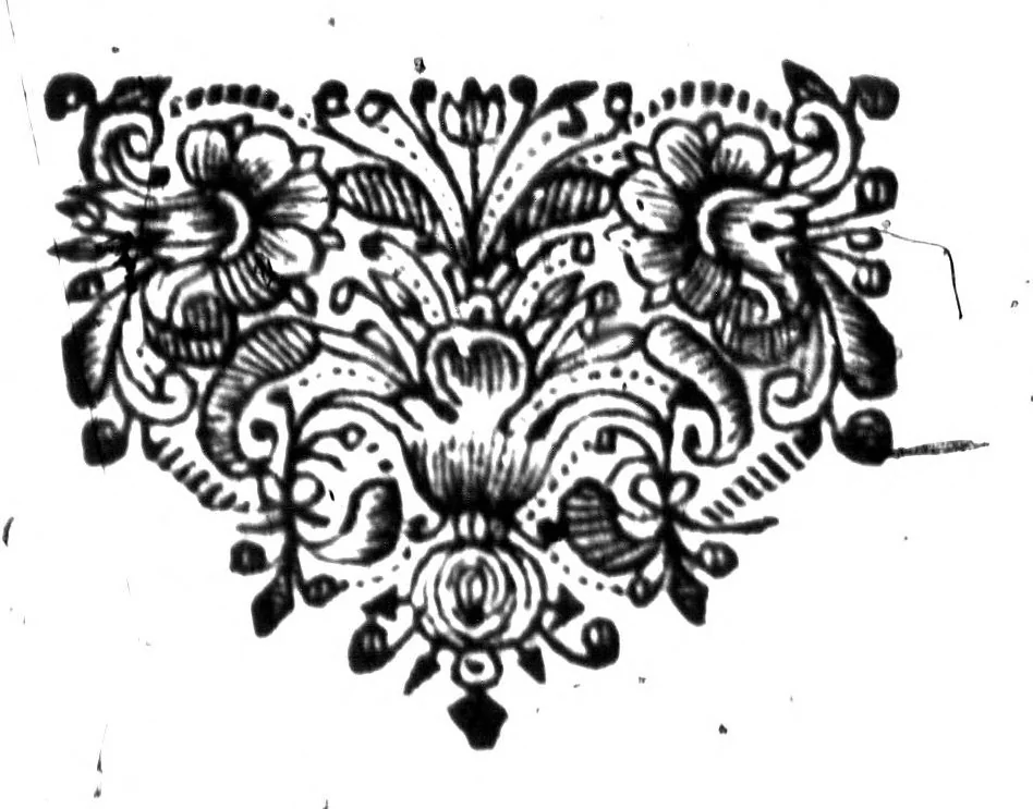 An illustration from La versification françoise; ou, l'Art de bien faire et de bien tourner les vers [microforme], 1671, leaf 30