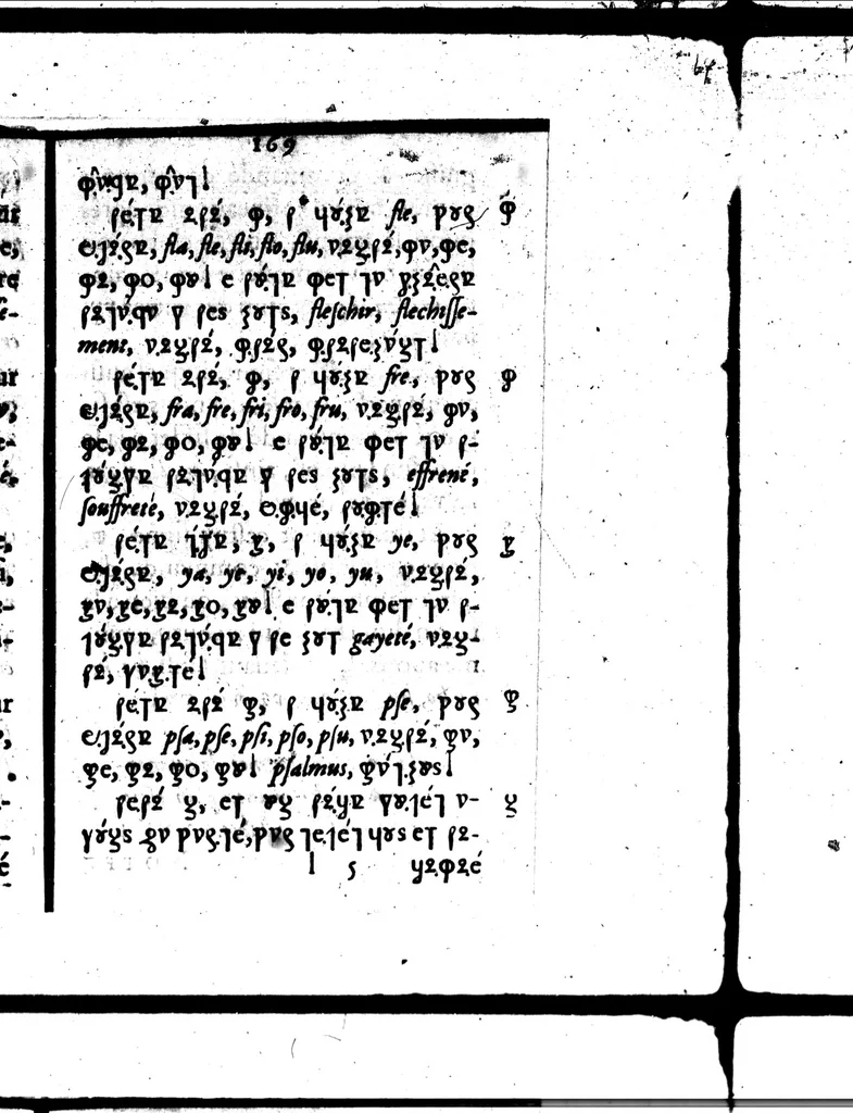 An illustration from La declaration des abus que l'on commet en escrivant [microforme], 1578, leaf 169